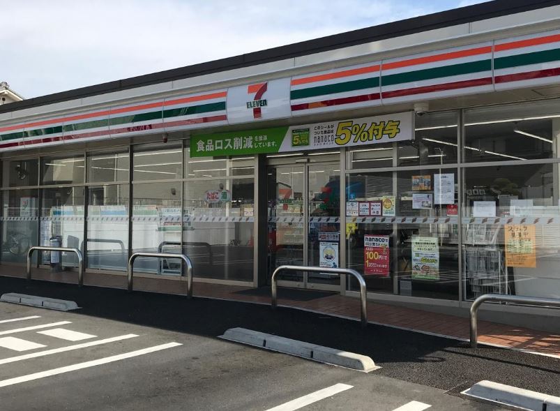 コンビニ　セブンイレブン 名古屋大野木店（コンビニ）まで131m