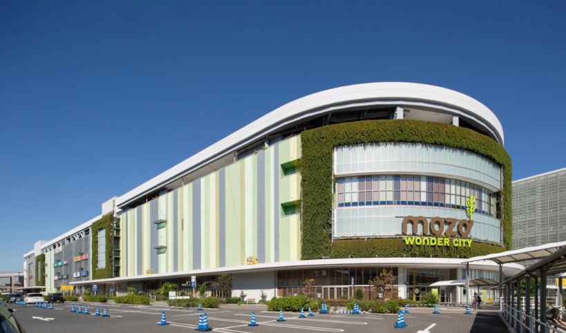 ショッピングセンター　mozo ワンダーシティ（ショッピングセンター）まで1610m