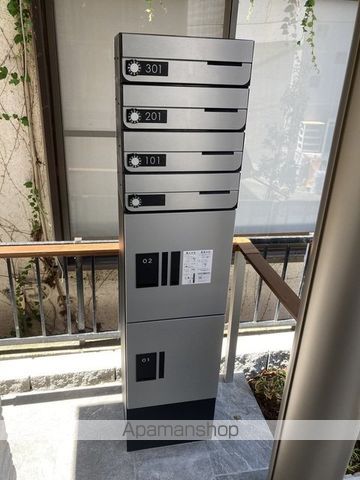 その他共有部分　その他共有部分