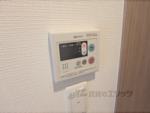 その他設備　給湯器リモコン