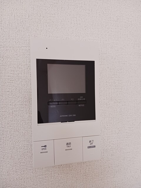 セキュリティ　同物件の別部屋になります。
