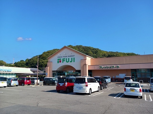 スーパー　フジ北斎院店（スーパー）まで240m