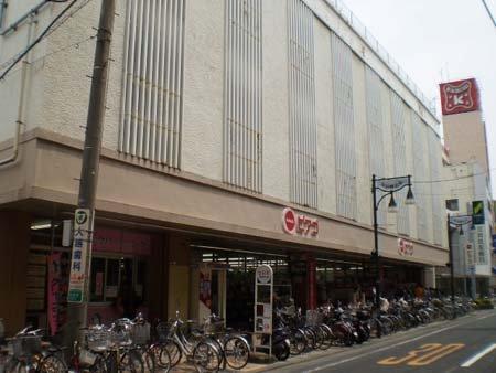 スーパー　ピアゴ（スーパー）まで437m