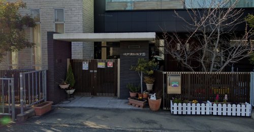 幼稚園・保育園　幼保連携型認定こども園神戸潤和保育園（幼稚園・保育園）まで150m
