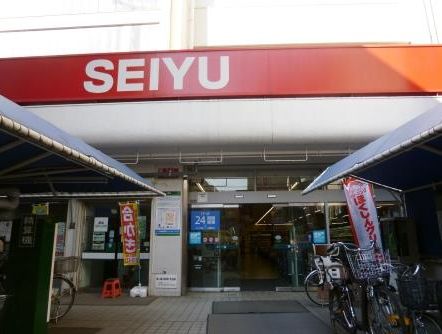 スーパー　西友下高井戸店（スーパー）まで348m