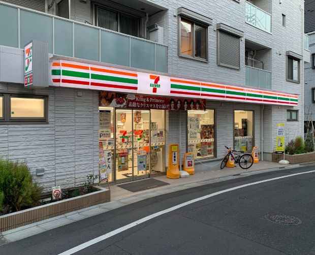 コンビニ　セブンイレブン世田谷赤堤4丁目店（コンビニ）まで80m