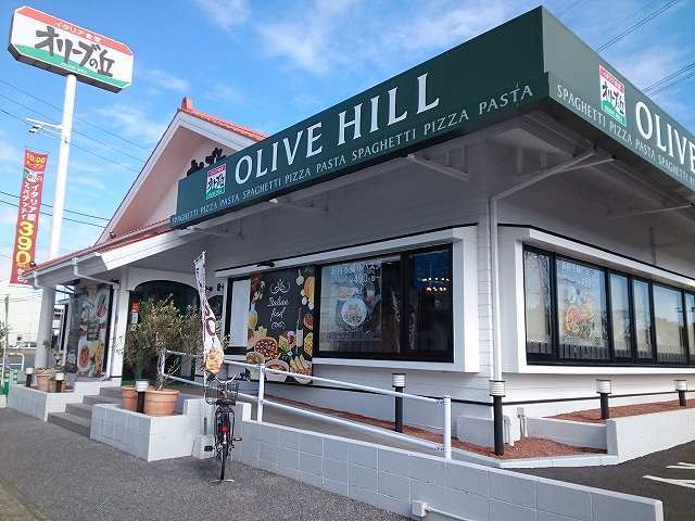 飲食店　オリーブの丘 市原五井店（飲食店）まで300m