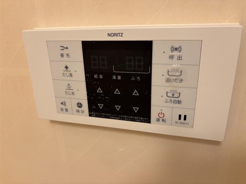 その他設備　追い焚き有