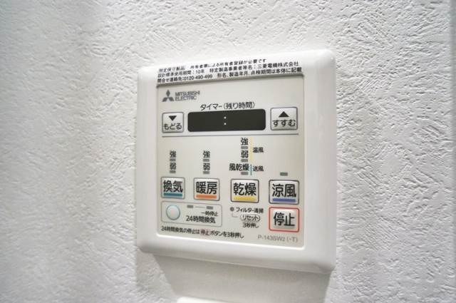 その他　同型イメージ