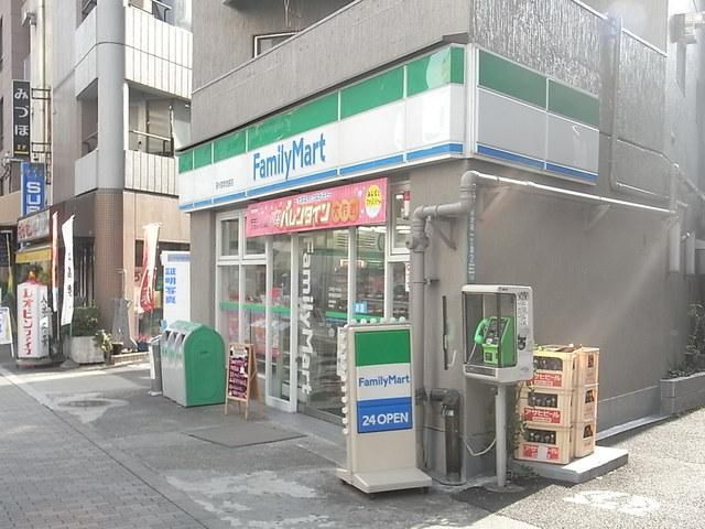 コンビニ　ファミリーマート（コンビニ）まで156m