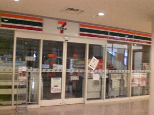 その他　物件から約400メートル、徒歩約5分