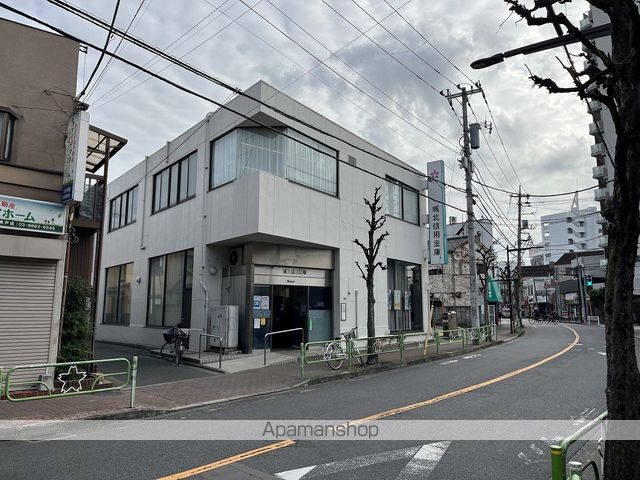 スーパー　酒＆業務スーパー酒市場ヤマダ亀有店（スーパー）まで2763m