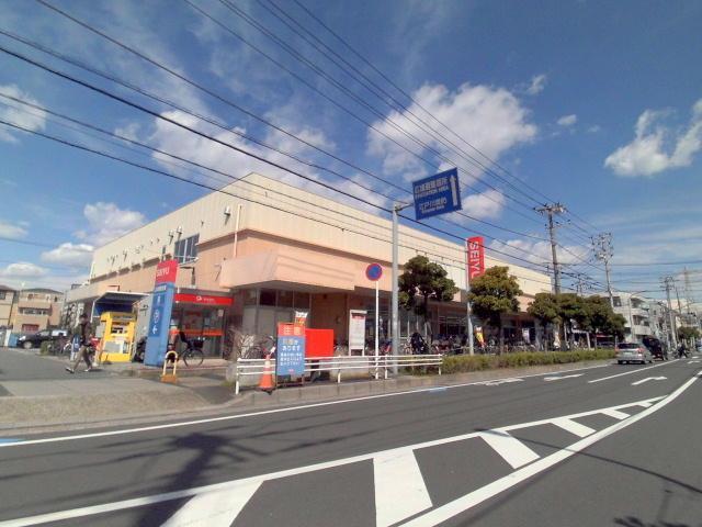 スーパー　西友（スーパー）まで550m