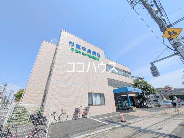 病院　行徳中央病院（病院）まで300m