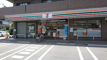 コンビニ　セブンイレブン 西東京南町1丁目店（コンビニ）まで170m
