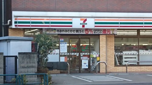 コンビニ　セブンイレブン 北区岩淵店（コンビニ）まで861m