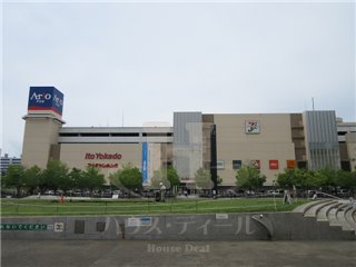 ショッピングセンター　アリオ川口（ショッピングセンター）まで1394m