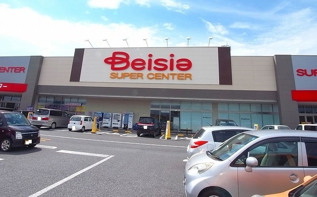 スーパー　ベイシア大泉店（スーパー）まで1400m