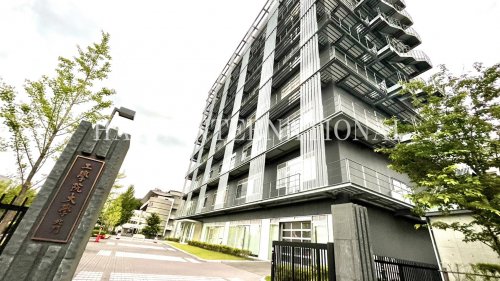 大学・短大　工学院大学（大学・短大）まで1715m