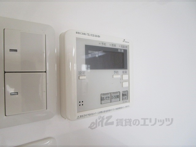 その他設備　給湯器リモコン