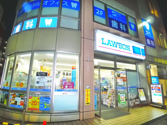 コンビニ　ローソン（コンビニ）まで350m