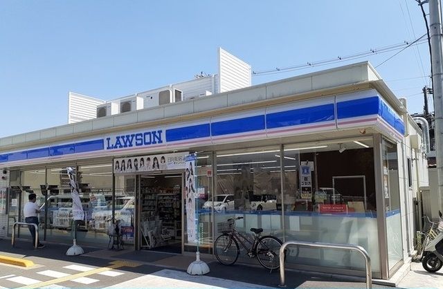 コンビニ　ローソン様（コンビニ）まで300m