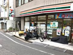 コンビニ　セブンイレブン渋谷1丁目店（コンビニ）まで137m