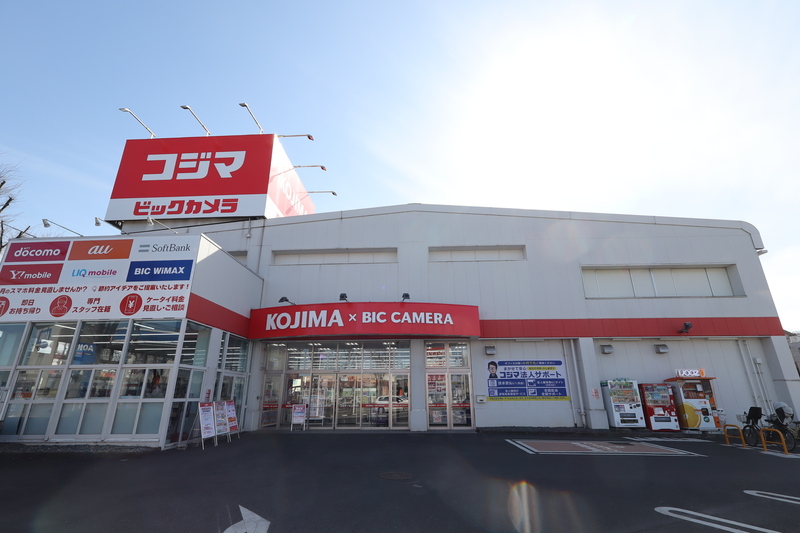 その他　コジマ×ビックカメラ 所沢店（その他）まで275m