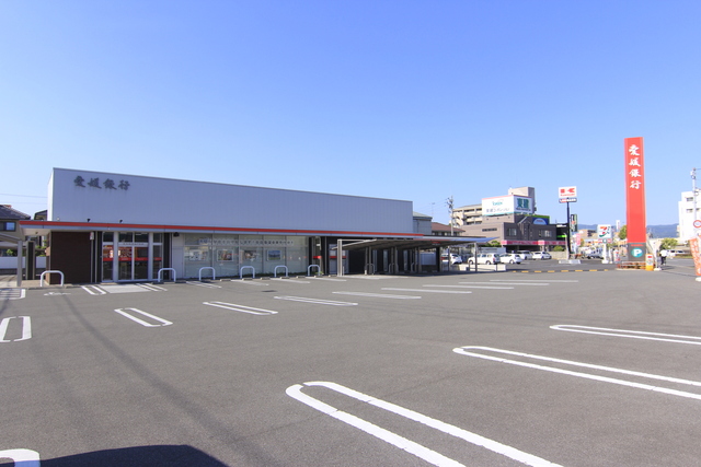 銀行　愛媛銀行余戸支店（銀行）まで600m