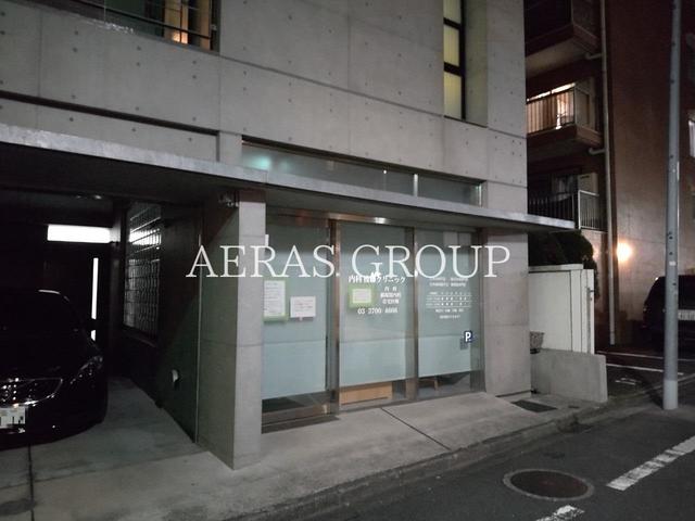 病院　内科後藤クリニック（病院）まで85m