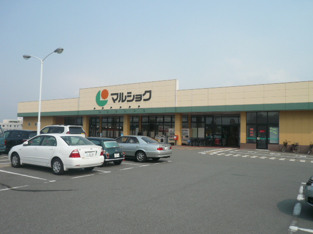 スーパー　ザ・ダイソー マルショク空港東店（スーパー）まで541m