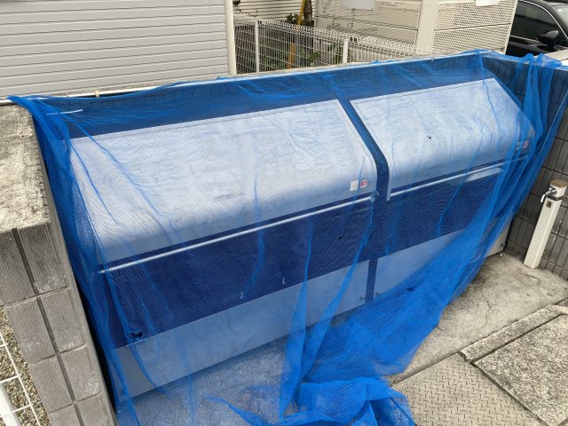 その他　ゴミ捨て場（その他）まで30m