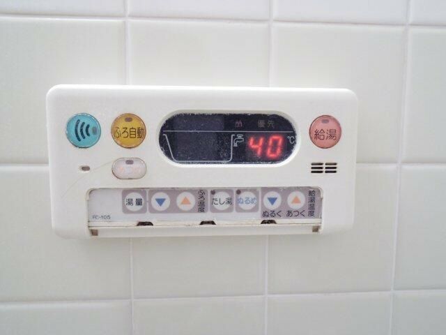 その他設備　☆その他設備☆