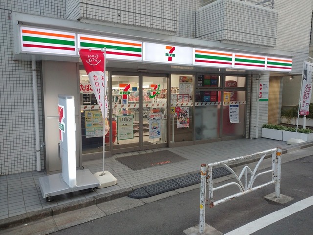 コンビニ　セブンイレブン代官山駅東店（コンビニ）まで379m