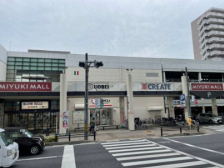 ショッピングセンター　ミユキモール（ショッピングセンター）まで437m