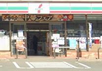 コンビニ　セブン－イレブン須恵中央駅前店（コンビニ）まで4040m