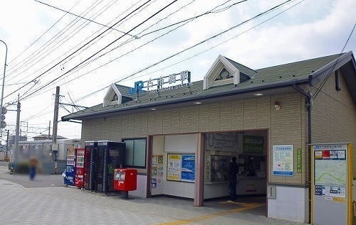 その他　ＪＲ古市橋駅（その他）まで300m