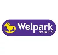 ドラックストア　ウェルパーク町田鶴川店（ドラッグストア）まで869m