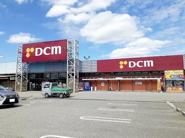 ホームセンター　DCM　西神戸店（ホームセンター）まで1100m