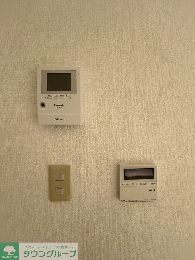 セキュリティ　★同施工タイプイメージ★