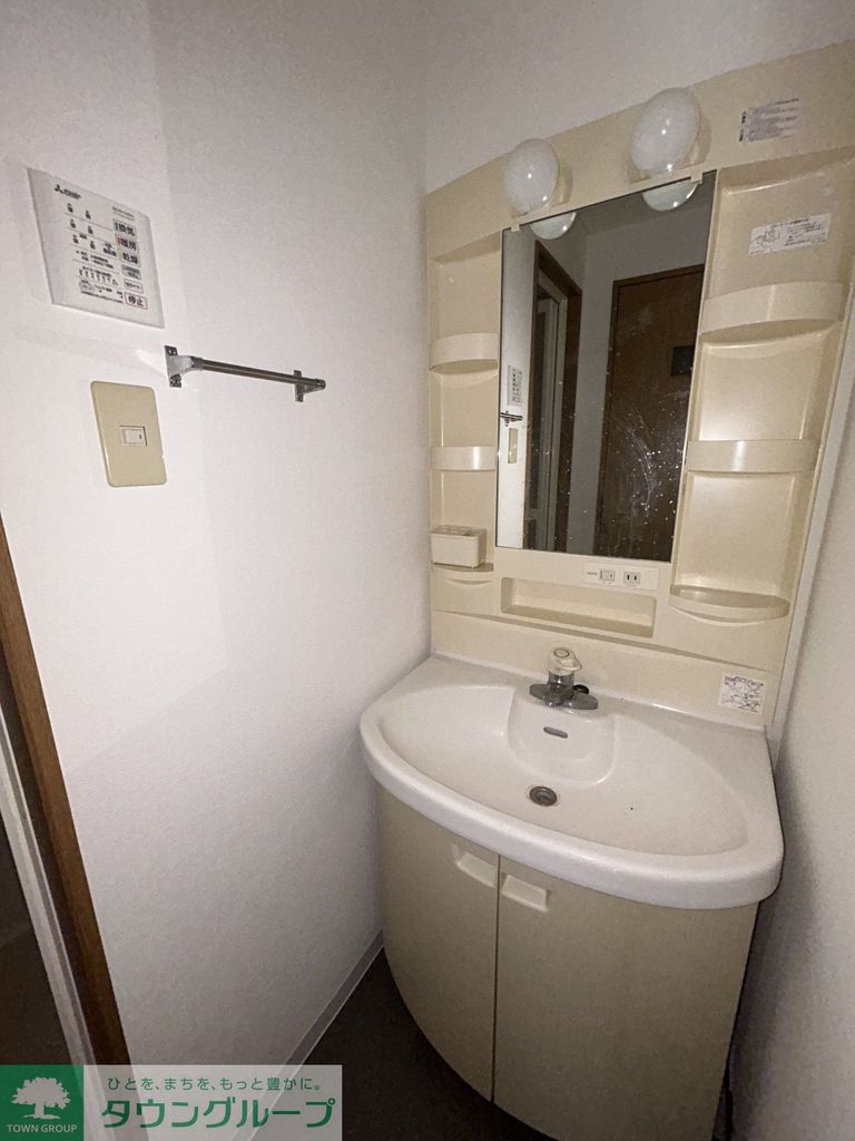 洗面設備　★同施工タイプイメージ★