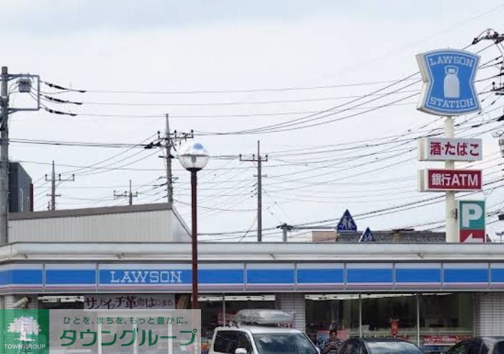 コンビニ　ローソン熊谷カジュアルタウン店（コンビニ）まで880m