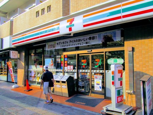 コンビニ　セブンイレブン 豊島巣鴨1丁目店（コンビニ）まで1m