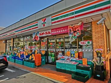 コンビニ　セブンイレブン横浜永田北3丁目店（コンビニ）まで787m