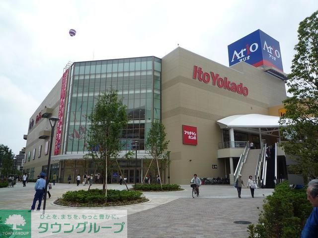 スーパー　イトーヨーカドーアリオ北砂店（スーパー）まで860m