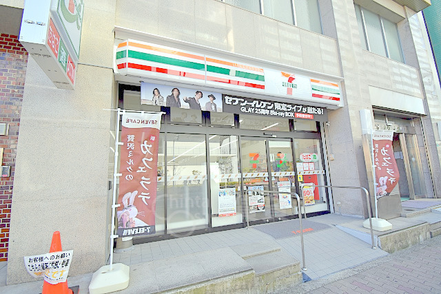 コンビニ　セブンイレブン　大阪東三国4丁目店（コンビニ）まで283m