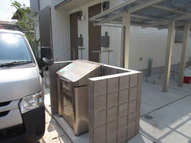 その他共有部分　敷地内ゴミ置き場