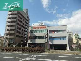 銀行　おかやま信用金庫 野田屋町支店（銀行）まで397m