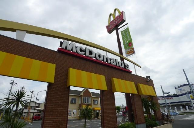 飲食店　マクドナルド16号沼南店（飲食店）まで1678m