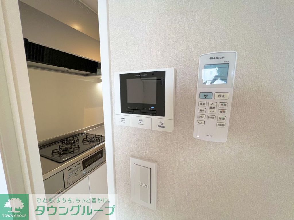 セキュリティ　設備